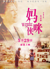 国产免费一区二区三区最新